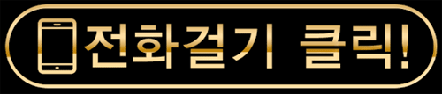 성산구노래방