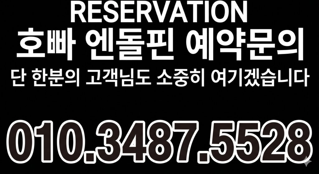 천안텍가라오케